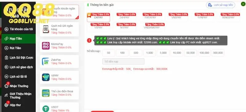 Lợi ích khi cược thủ thực hiện nạp tiền QQ88