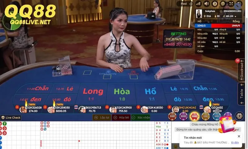 Rồng Hổ QQ88 là gì?